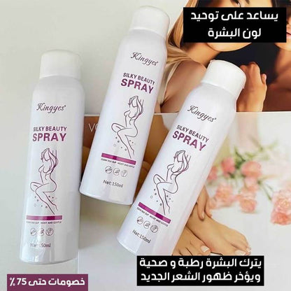 Silky Beauty Spray Hair Remover